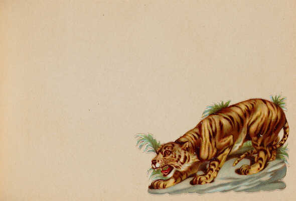 Старинный альбом с хромолитографированными миниатюрами-вклейками и 29 отдельных миниатюр. Начало XX в.